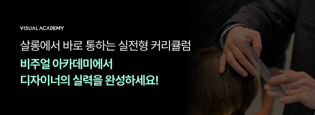 VA Banner